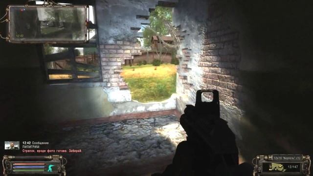 Народная солянка ОП2 (38) - Фото Монолита и засада в Х-10 смотреть онлайн