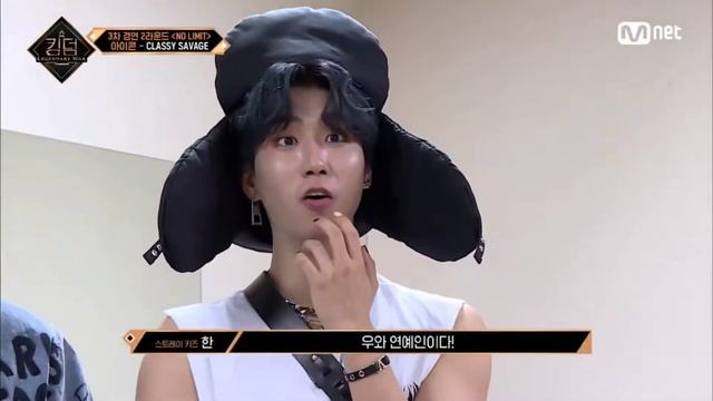 ~kingdom : legendary war - lisa x ikon pretty savage full perfomance at mnet смотреть онлайн