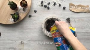 Кашпо своими руками