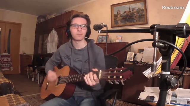 Георгий Миго - Колеса любви (Nautilus Pompilius cover) (Lime Foot, 15.02.2021) смотреть онлайн