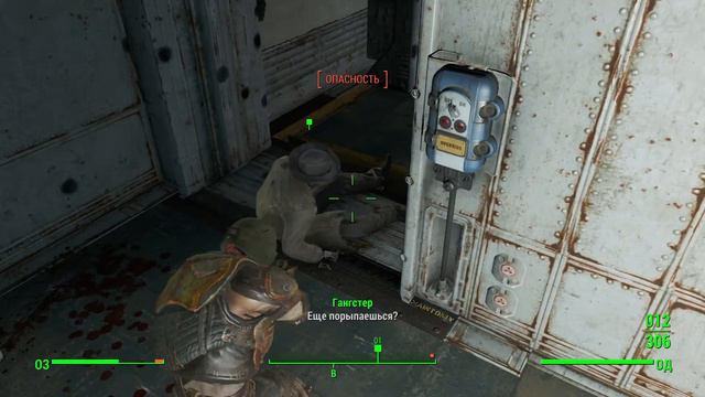 FALLOUT 4 #13 ПОБЕГ ИЗ БУНКЕРА 114!!! смотреть онлайн