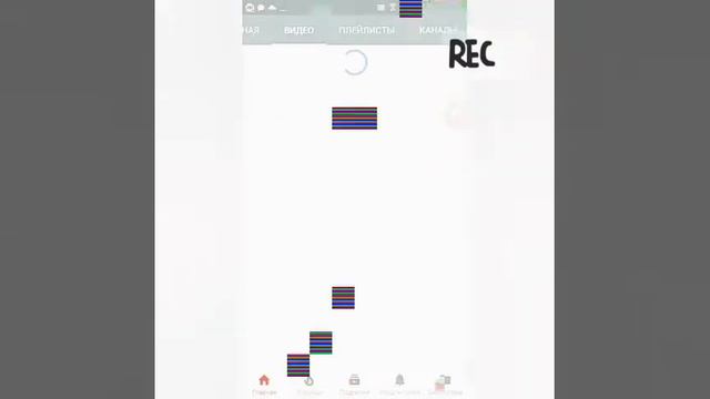 Что хорошо,что плохо? YouTube🤔. смотреть онлайн