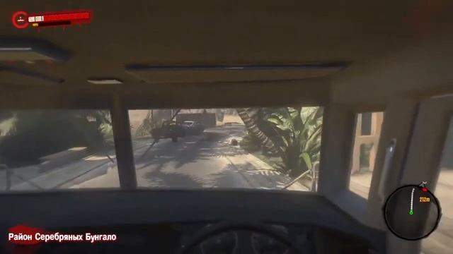 Дед Исланд Часть 9 Возвращение Гемофродитки))) смотреть онлайн