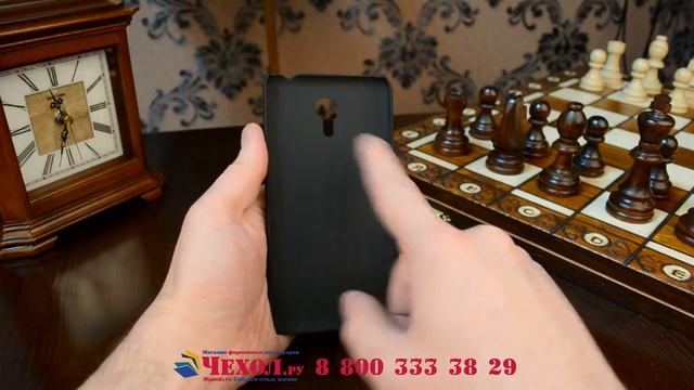 Панель-накладка из пластика для Meizu Metal/ Meilan Metal /M57A/MA01 5.5" черная смотреть онлайн