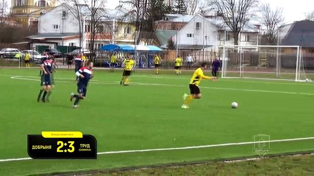 КМ | Добрыня - Труд смотреть онлайн