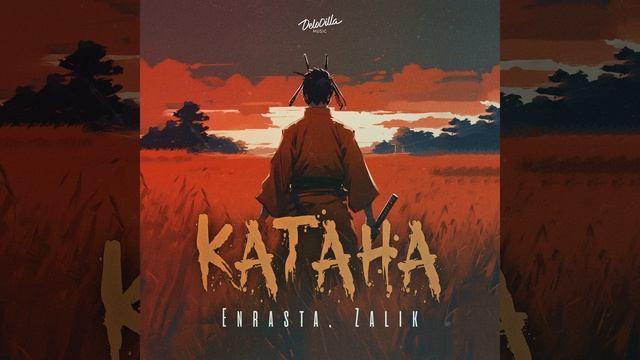 Катана смотреть онлайн