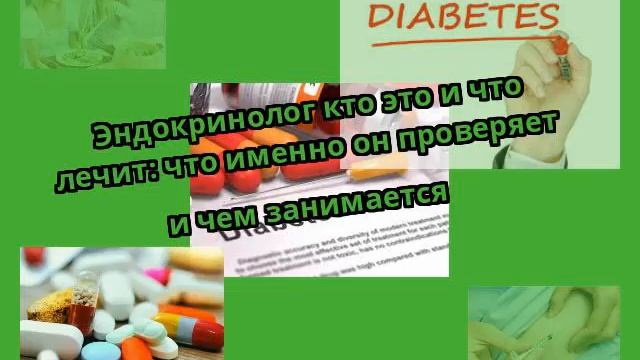 Прически для особых случаев