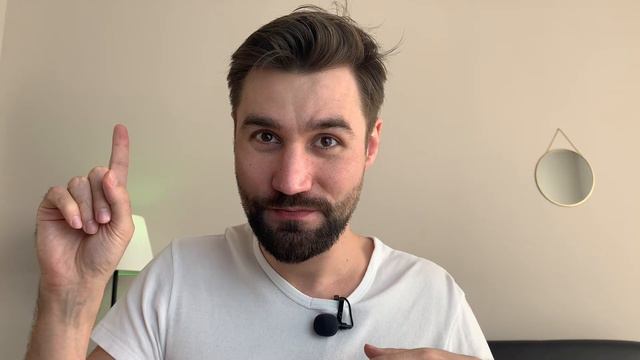 Что такое Харизма? смотреть онлайн