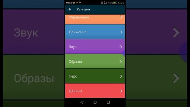 Как создать стратегию в покет код. Часть I смотреть онлайн
