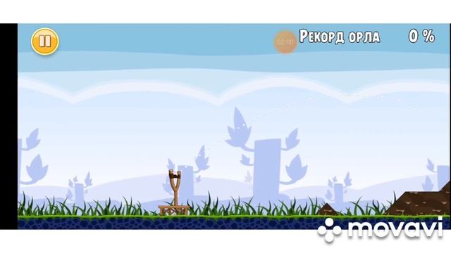как скачать Rovio Classics Angry Birds