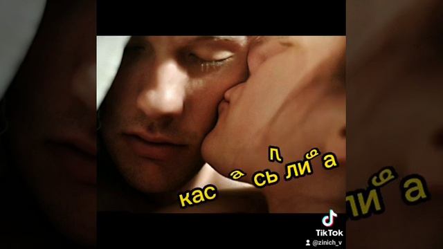 #Секунду назад... смотреть онлайн