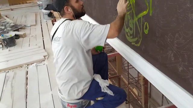 Мечет Ойсхара Чечня смотреть онлайн