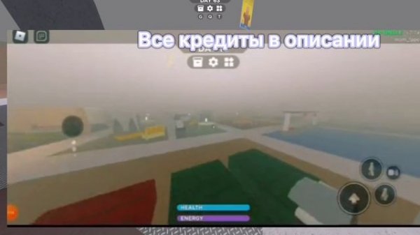 ФАКТЫ О ИГРЕ ИКЕЯ | КАК ИГРАТЬ В SCP-3008//Roblox SCP-3008