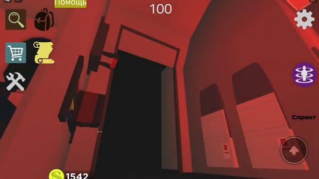 Прошел все новые уровни в бекрумсе Шрека! смотреть онлайн