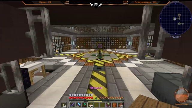 Стрим Minecraft | Сборка Omnifactory смотреть онлайн
