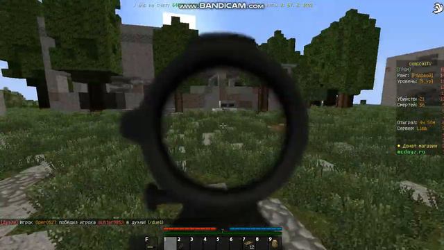 Играю на сервере DayZ | часть 1 смотреть онлайн