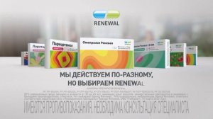 Renewal adc logo реклама