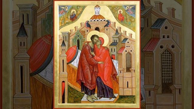 Тропарь, кондак и величание Зачатия праведной Анною Пресвятой Богородицы смотреть онлайн