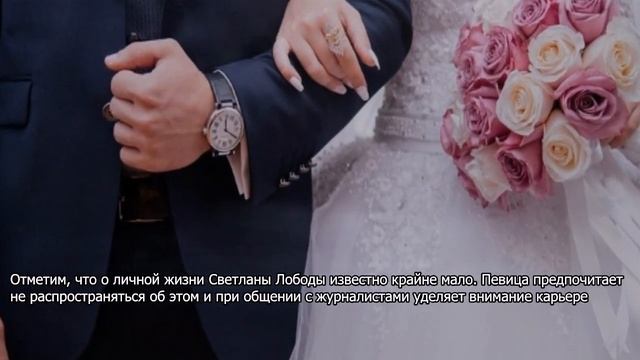 Народ в восторге от свадебного фото Лободы смотреть онлайн
