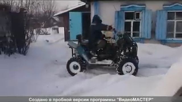 Самодельный квадроцикл из Новокузнецка2(ч.5) смотреть онлайн