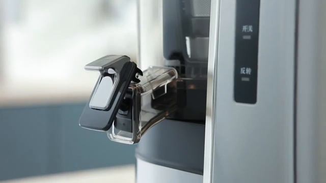 HUROM HZ Alpha Series - Beauty смотреть онлайн