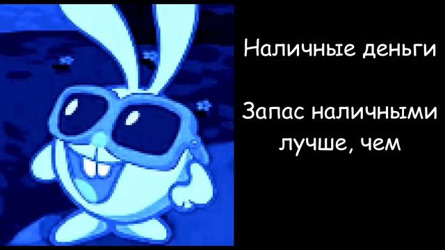 Что у женщины должно быть в сумке .. смотреть онлайн