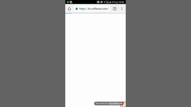 Как новичку активировать личный кабинет смотреть онлайн