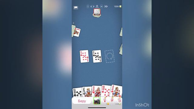 ДУРАК ОНЛАЙН ИГРА (700к-1,5м) смотреть онлайн