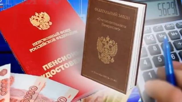 Началось массовое увольнение пенсионеров! Будет ли индексация пенсий в 2021 году? смотреть онлайн