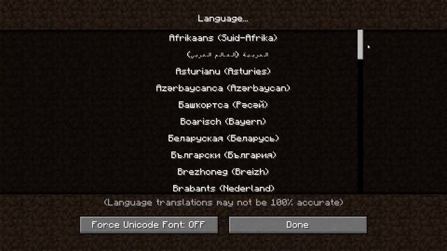 How To Change Language In Minecraft! - How To Switch Language In Minecraft! смотреть онлайн