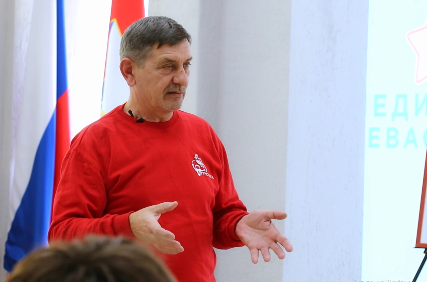 Мастер-класс "Основы фотокомпозиции". Виктор Сенько