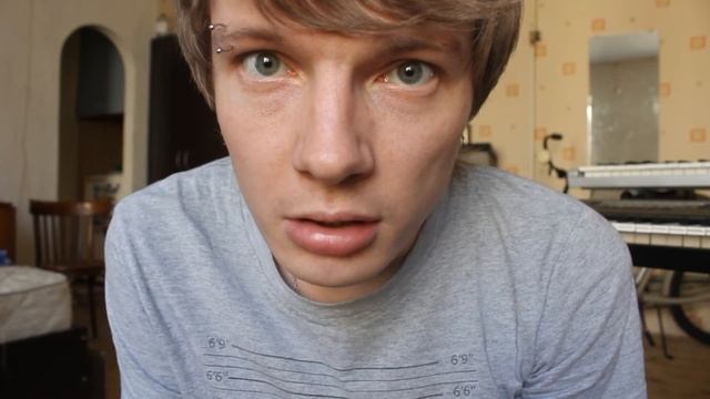 ASMR приглашение