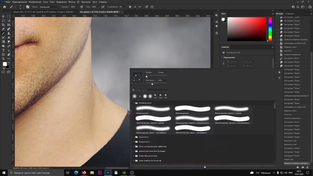 ? Как ВПИСАТЬ объект в Фон в Фотошопе? / Контурный свет ? смотреть онлайн