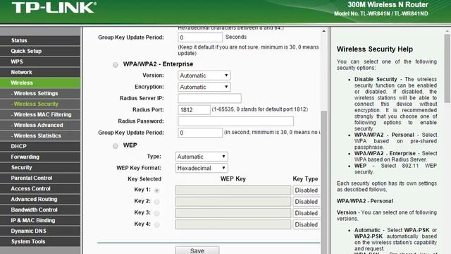 TPLINK ROUTER CONFIG CSS NCII смотреть онлайн