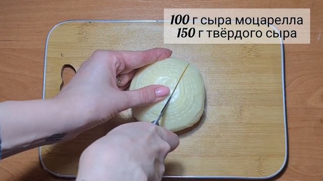ПИЦЦА (очень простое и вкусное тесто) смотреть онлайн
