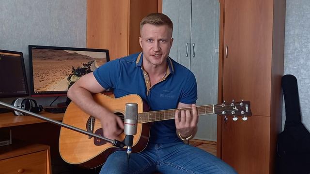 Сергей Тимошенко - Боевой опыт смотреть онлайн