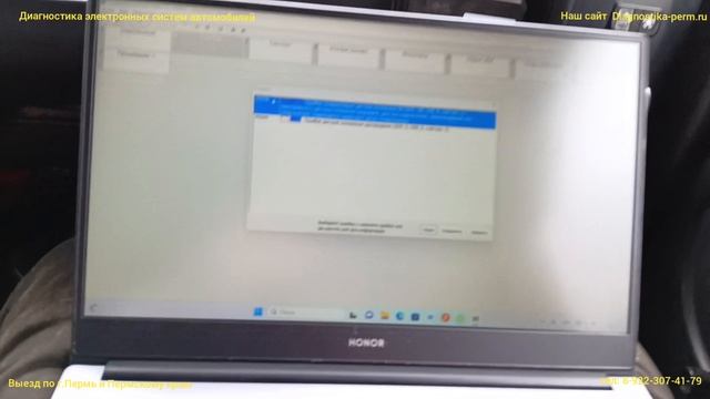 КАМАЗ подстукивает, подтраивает. Что это форсунки? смотреть онлайн
