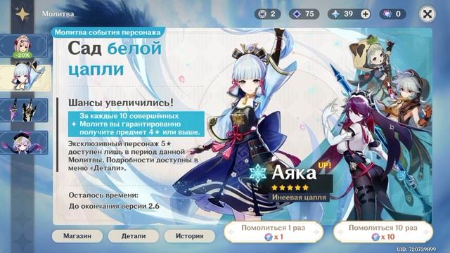 АЙ ДА БЛИН ??? смотреть онлайн