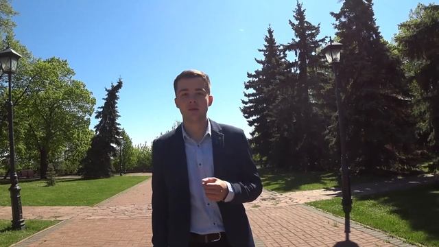 День Устава Ульяновской области смотреть онлайн