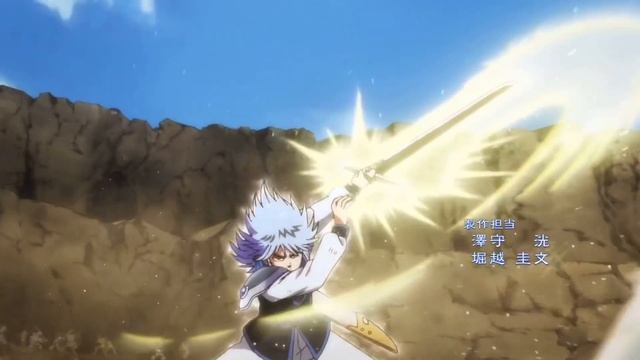 Dragon Quest: Dai no Daibouken (2020) - Opening 2 смотреть онлайн
