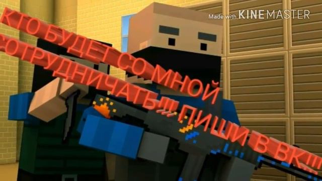 Нужен сотрудник!!! смотреть онлайн