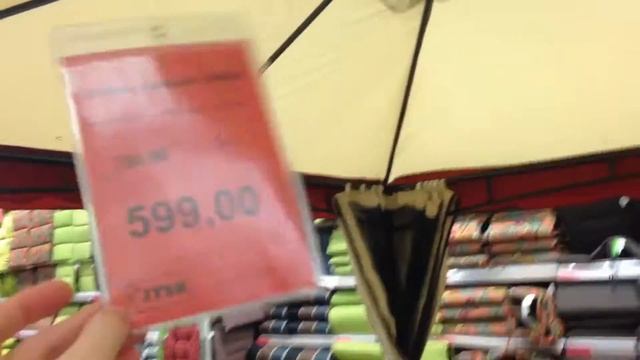 Классный батут, шатёр и другое в магазине Jysk в Минске