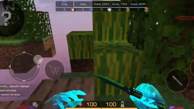 наберите 30 лайков если понравился мой паркур смотреть онлайн