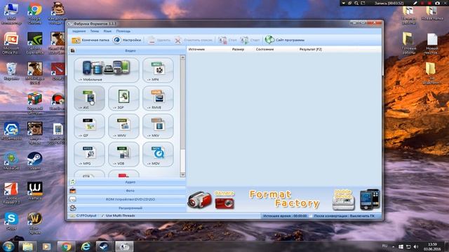 =Как уменьшить размер видео без потери качества= смотреть онлайн