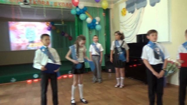 Выпускной начальной школы ДСОШИ №17, 2014г. 1часть смотреть онлайн