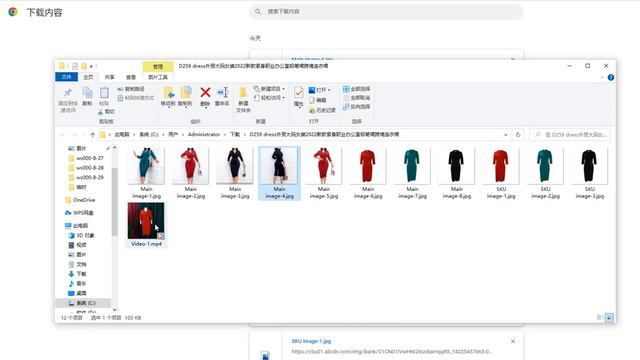 How to download images and videos from 1688 and Taobao/Tmall with 1 click смотреть онлайн