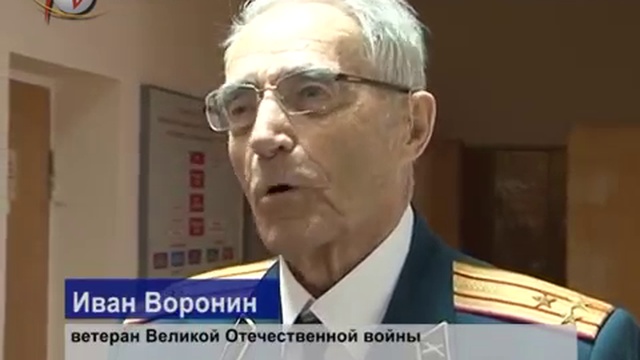 90 лет десантнику - фронтовику И.Воронину смотреть онлайн