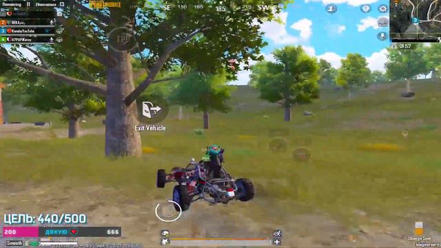 ВОПРОСЫ ПО СКИЛЛУ В ЧАТ 🌟 ДОЖИМАЕМ ЗАВОЕВАТЕЛЯ С АЙПАДА - PUBG MOBILE смотреть онлайн