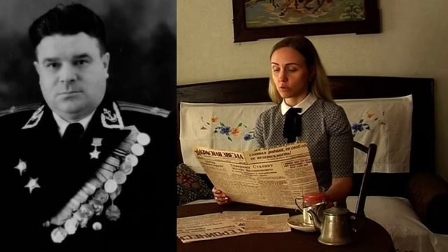 Дарья Третьякова о Герое Советского Союза Леднёве Иване Васильевиче смотреть онлайн