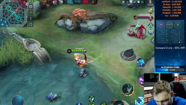 КАК ИГРАЕТ БУДУЩАЯ ТОП МИРА ЧАНЭ - Mobile Legends смотреть онлайн